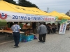 한울본부, 노사합동 농기계 수리 사회공헌활동 시행!