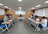 2020학년도 작은 학교 자유 학구제실시에 따른 학구조정위원회 개최
