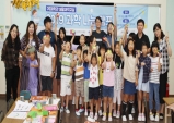월송초, 찾아가는 생활과학교실 ‘2019 과학 나눔 캠프’ 개최