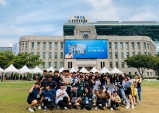 울진군·서울시 청소년교류캠프 성황리에 마쳐