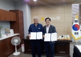 보건소-울진군 농업협동조합, 심뇌혈관질환예방 업무협약