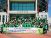 「 2019 울진군새마을지도자 한마음다짐대회 」 개최