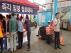 강석호 의원, 조국 장관 사퇴 국민서명운동 실시