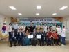 울진군, 치매극복유관기관 업무협약 및 간담회 개최 울진군, 치매극복유관기관 업무협약 및 간담회 개최