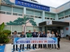 울진로타리클럽, 울진읍 취약계층가구 사랑의 난방유 쿠폰 기탁 울진로타리클럽, 울진읍 취약계층가구 사랑의 난방유 쿠폰 기탁