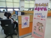 찾아가는 정신 건강 상담 마음 톡(talk) 톡(talk) 찾아가는 정신 건강 상담 마음 톡(talk) 톡(talk)