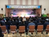 2019 학교 지원 강화를 위한 울진·영덕교육가족 현장소통토론회 가져