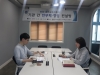 울진교육지원청, 봉화교육지원청 간 청렴 컨설팅 실시