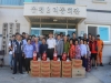 울진소방서,「제7호 우리마을 안전천사」주택용소방시설 무상기부 행사 가져