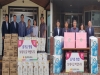 남용대, 방유봉 도의원, 추석명절 복지시설 위문