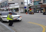 울진군 불법주정차 상시 단속으로 주차질서 확립