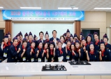 대표 향토음식으로 전하는 청정 울진 맛