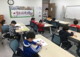 고우이청소년수련관 가을학기 프로그램 수강생 모집