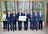 영덕울진축산업협동조합, 울진사랑 장학기금 기탁