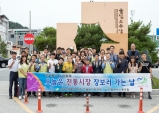 한울본부, “한가위만 같아라” 풍성한 인심으로 지역경제 활짝!