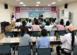 '알레르기 질환 바로알기' 안심학교 학부모교실(자조모임) 참가자 모집 '알레르기 질환 바로알기' 안심학교 학부모교실(자조모임) 참가자 모집