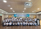 울진군, 2019년 사회복지사 역량강화 워크숍 개최