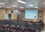울진군청소년상담복지센터,「학교폭력예방교육」운영