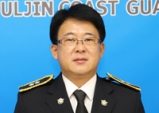 [기고] 동해안 너울성 파도가 위험한 이유!