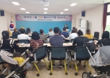 울진군보건소, 4분기 영양플러스사업 신규 모집