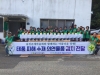울진군새마을회, 태풍 피해 의연물품 “김치” 전달 울진군새마을회, 태풍 피해 의연물품 “김치” 전달