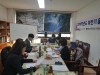 울진Wee센터, 2019학년도 하반기 슈퍼비전 실시
