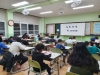 남부아카데미 참가청소년, 독서프로그램 「다독다독」으로 성장한다!