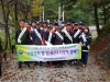 울진국유림관리소, 산림정화 및 임(林)자 사랑해 캠페인 실시