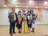 울진 시경, 시문학회 전국 시낭송 대회에서 입상