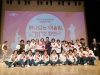 울진여협, 제2회 경북여성단체 어울림한마당 '경북여성의 높은 WE상' 수상 쾌거