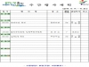 울진군 주간행사계획[9. 14 ~ 10. 20]