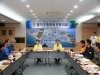울진군 제18호 태풍 “미탁” 피해 대책마련을 위한 긴급통합방위협의회 개최
