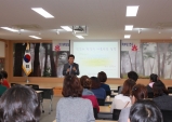 자유학기제 및 공교육정상화를 위한 관리자 · 학부모 연수 개최