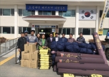 재부 온정면 출향인, 수해피해가구에 온정의 손길