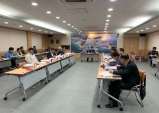 2020년 발전소주변지역지원사업 심의지역위원회 개최