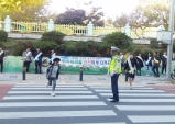울진교육지원청, 스쿨존 지키기 캠페인 실시