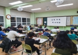 남부아카데미 참가청소년, 독서프로그램 「다독다독」으로 성장한다!