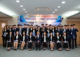 울진군, 신규공무원 36명 임용