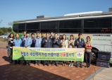 한울본부, 노사 손잡고 '사랑의 헌혈운동' 시행!