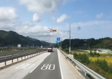 울진군, 7번국도 과속단속 카메라 설치 울진군, 7번국도 과속단속 카메라 설치