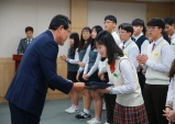 2019년 울진사랑 장학금 수여