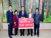 전국한우협회 울진군지부, 태풍피해 의연물품 전달