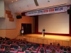 울진군, 2019년 하반기 폭력예방교육 실시
