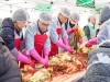 한울본부, 노경 힘 합쳐 '사랑의 김장김치' 담가요!