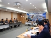 미래울진 신 경제 성장 동력 발굴 연구용역 최종보고회 미래울진 신 경제 성장 동력 발굴 연구용역 최종보고회