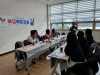 드림스타트, 부모교육『가죽공예교실』운영