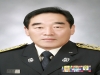 [기고]울진소방서, 생명을 살리는 골든타임 `소방차 길터주기`