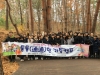 울진군, '통통(通通)한 가족 캠프' 성황리에 마쳐