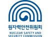 제111회 원자력안전위원회 개최
