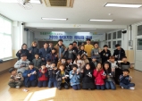 후포동부초, 트러스트와 함께 지구를 지켜요!